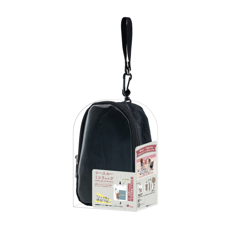 ナカバヤシ シースルーミニリュック/ブラック SZC-PO01BK (tm)の商品画像5枚目