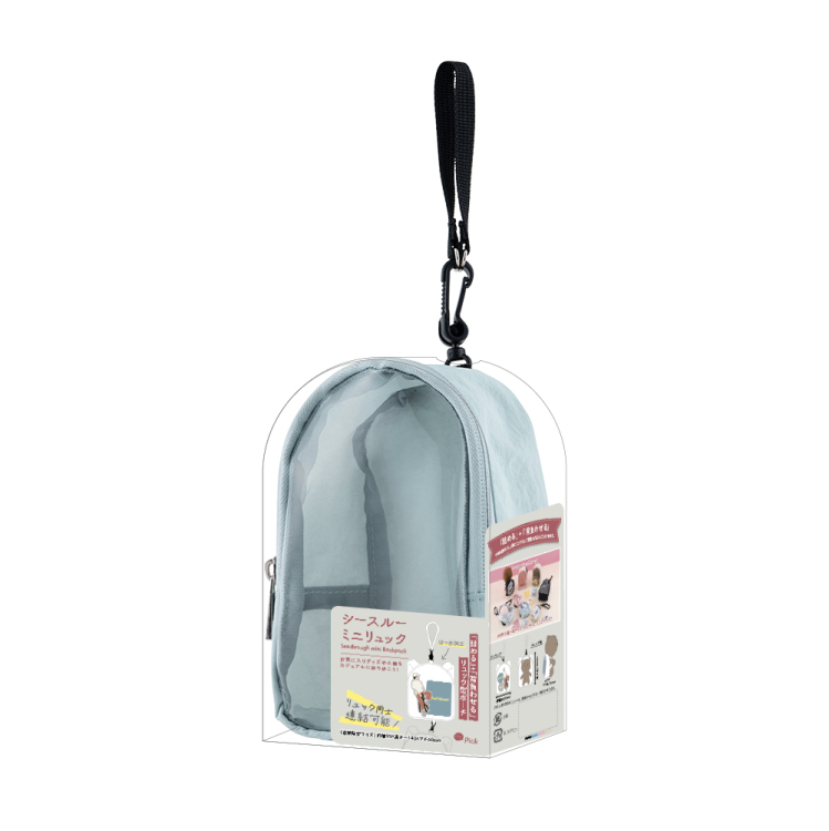 ナカバヤシ シースルーミニリュック/ライトブルー SZC-PO01LBL (tm)の商品画像5枚目