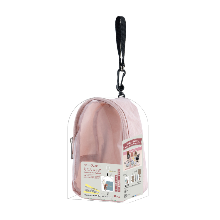 ナカバヤシ シースルーミニリュック/ライトピンク SZC-PO01P (tm)の商品画像5枚目