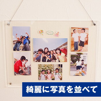 アクリル製 ピクチャーフレーム 壁掛けタイプ B2判プリント用 フ-ACH-B2の商品画像4枚目