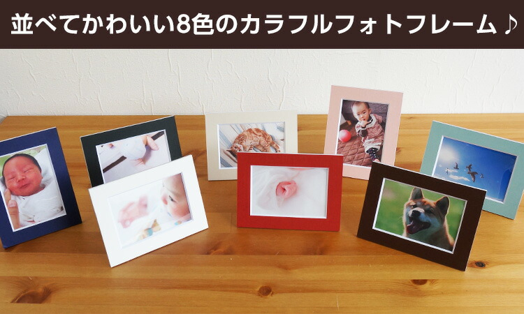 ナカバヤシ Vカットペーパースタンド 差込式 L ピンク VPS-L-Pの商品画像5枚目