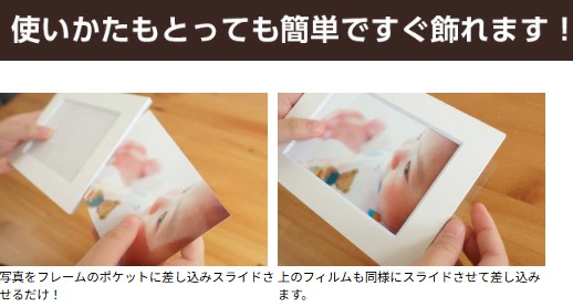 ナカバヤシ Vカットペーパースタンド 差込式 L ピンク VPS-L-Pの商品画像8枚目