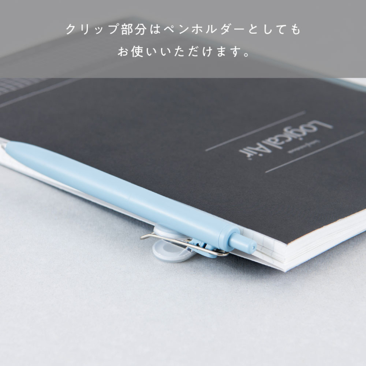 ナカバヤシ パタップ/シリコンブックマーカー/クリア DSB-PTP-Cの商品画像4枚目