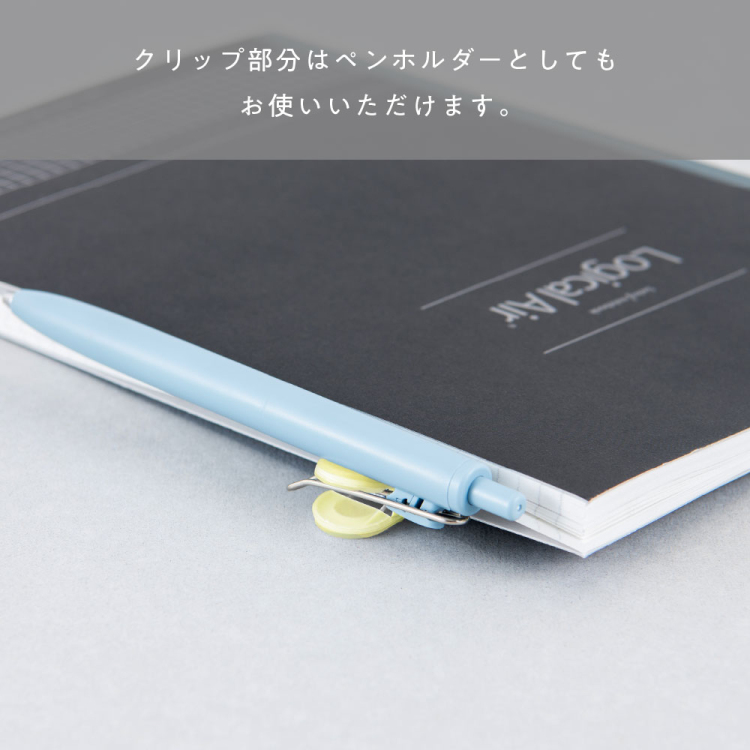 ナカバヤシ パタップ/シリコンブックマーカー/クリアイエロー DSB-PTP-CYの商品画像4枚目