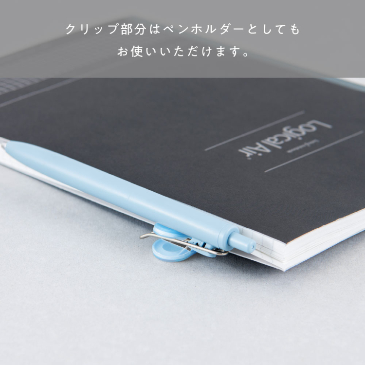 ナカバヤシ パタップ/シリコンブックマーカー/クリアブルー DSB-PTP-CBの商品画像4枚目