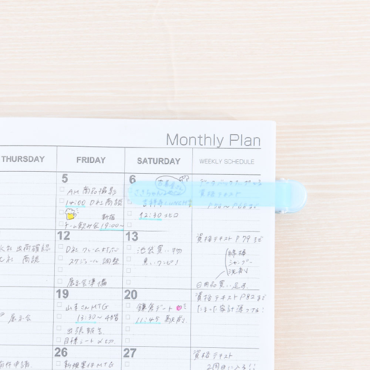 ナカバヤシ パタップ/シリコンブックマーカー/クリアブルー DSB-PTP-CBの商品画像7枚目