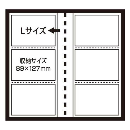 ナカバヤシ 超透明ポケットアルバム/L判300枚収納 CTPL-300-BK/N ブラックの商品画像6枚目