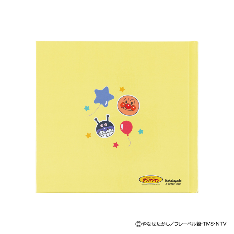 【アルバムの日記念特価】ナカバヤシ ブックフリー/ギフトカードアルバム/Sミニ/アンパンマン1 A-SMBP-201の商品画像10枚目