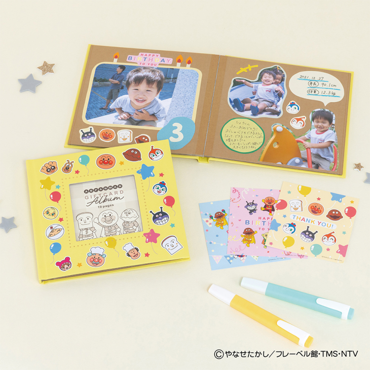 【アルバムの日記念特価】ナカバヤシ ブックフリー/ギフトカードアルバム/Sミニ/アンパンマン1 A-SMBP-201の商品画像18枚目