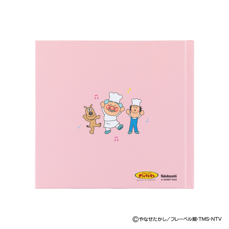 【アルバムの日記念特価】ナカバヤシ ブックフリー/ギフトカードアルバム/Sミニ/アンパンマン2 A-SMBP-202の商品画像10枚目