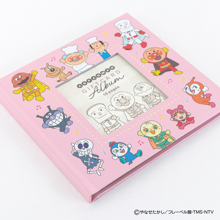 【アルバムの日記念特価】ナカバヤシ ブックフリー/ギフトカードアルバム/Sミニ/アンパンマン2 A-SMBP-202の商品画像14枚目