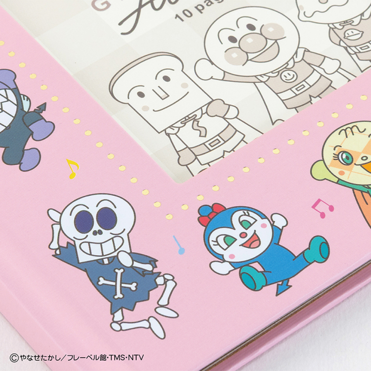 【アルバムの日記念特価】ナカバヤシ ブックフリー/ギフトカードアルバム/Sミニ/アンパンマン2 A-SMBP-202の商品画像15枚目