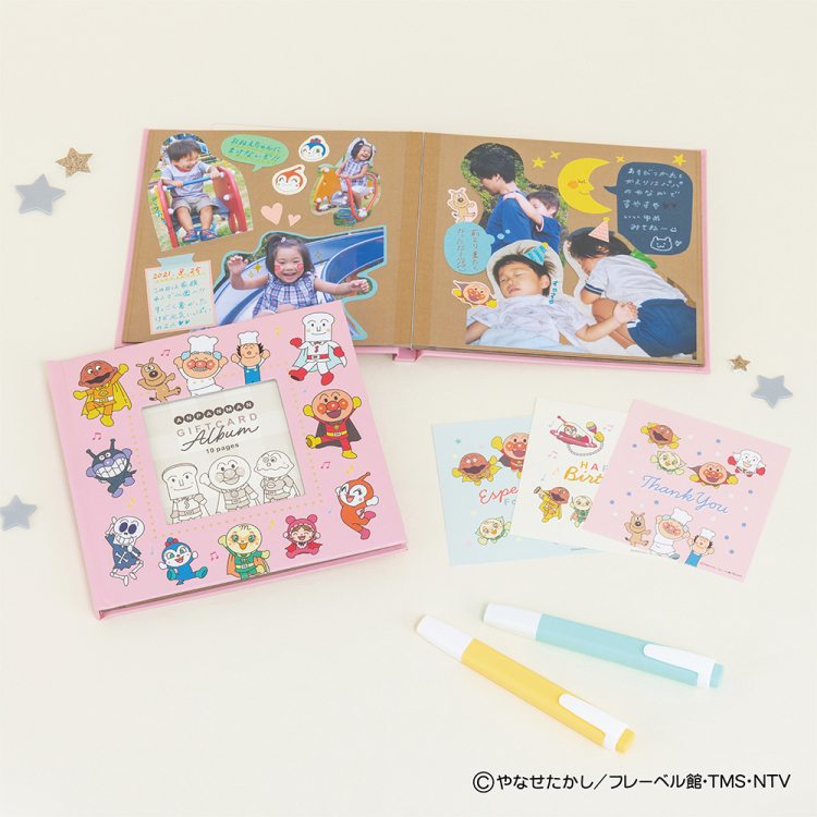 【アルバムの日記念特価】ナカバヤシ ブックフリー/ギフトカードアルバム/Sミニ/アンパンマン2 A-SMBP-202の商品画像18枚目