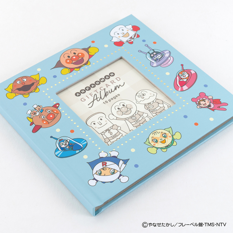 【アルバムの日記念特価】ナカバヤシ ブックフリー/ギフトカードアルバム/Sミニ/アンパンマン3 A-SMBP-203の商品画像14枚目