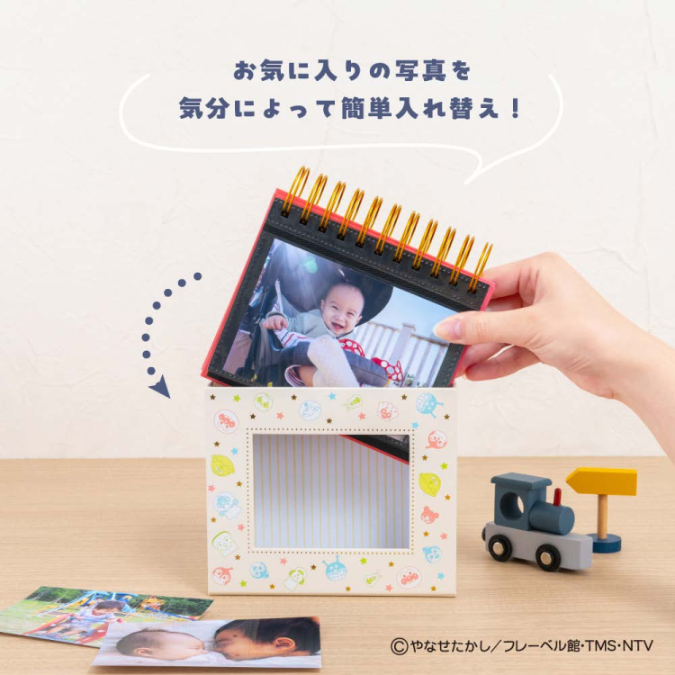 【アルバムの日記念特価】ナカバヤシ フォトランク フレームケースL アンパンマン A-FTPC-213-1の商品画像8枚目