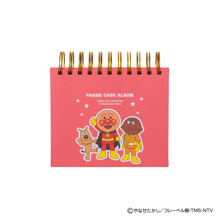 【アルバムの日記念特価】ナカバヤシ フォトランク フレームケースL アンパンマン A-FTPC-213-1の商品画像14枚目