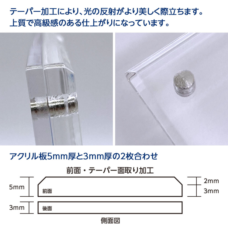 ナカバヤシ アクリルマグネットフォトフレーム KG判 スタンドタイプ 写真立て IT-FL-A02-KGの商品画像4枚目