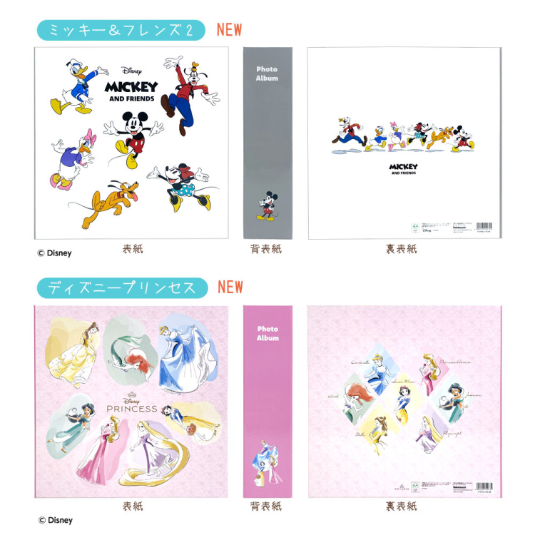 【WEB限定】Disney ディズニーキャラクター L判 720枚収納 アルバム 高透明 6面ポケット 2列3段 IT-DY6L-720-01 ミッキー&フレンズの商品画像15枚目