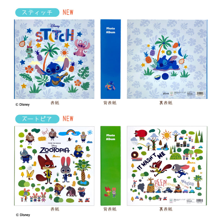 【WEB限定】Disney ディズニーキャラクター L判 720枚収納 アルバム 高透明 6面ポケット 2列3段 IT-DY6L-720-02 くまのプーさんの商品画像17枚目