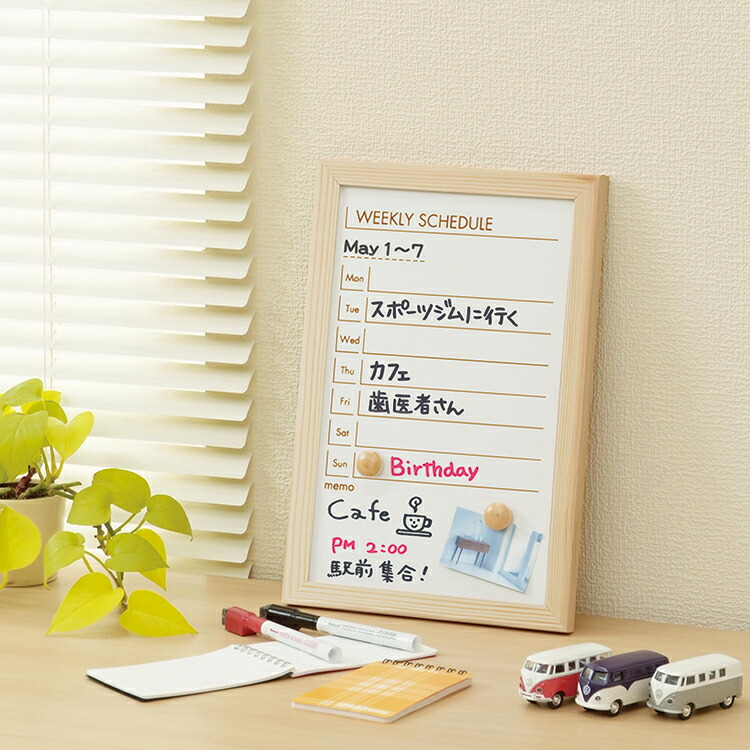 ナカバヤシ ウッドスケジュールボード W220×H330×D14mm SBM-E3322NMナチュラル木目の商品画像2枚目