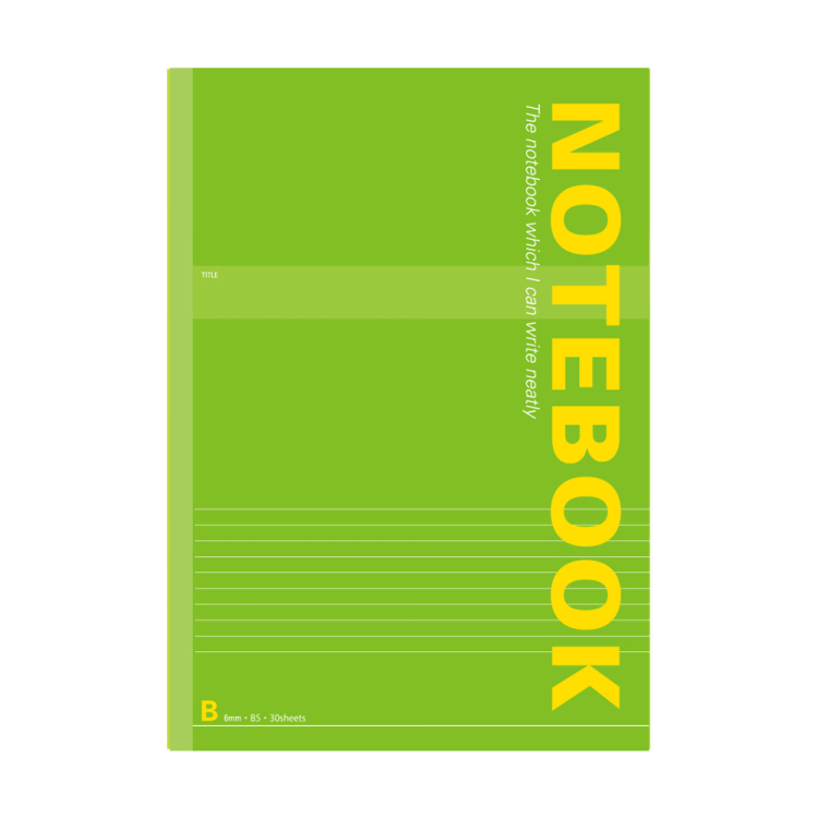 スイング・実用ノート/B5(5冊パック)B罫 グリーン SD-ノ-306B-5PGの商品画像2枚目
