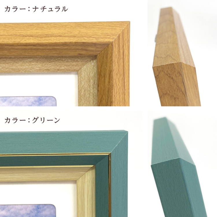 【WEB限定】 ナカバヤシ 樹脂製フォトフレーム01 L判 ナチュラル  写真立て IT-FL-PS01-L-Nの商品画像8枚目
