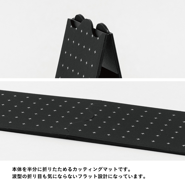 モバイルカッティングマット/A4スリム/ブラック CTMO-A401-Dの商品画像11枚目