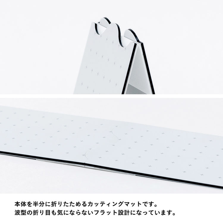 モバイルカッティングマット/A4スリム/グレー CTMO-A401-Nの商品画像11枚目