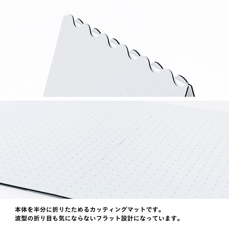 折りたたみカッティングマット+/A3サイズ/グレー CTMO-A3PL-Nの商品画像10枚目