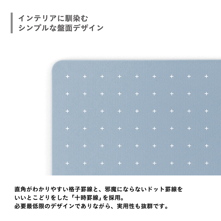 折りたたみカッティングマット+/A3サイズ/ミスティブルー CTMO-A3PL-Bの商品画像5枚目