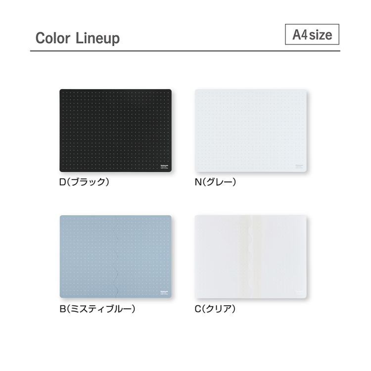 折りたたみカッティングマット+/A4サイズ/ブラック CTMO-A4PL-Dの商品画像7枚目