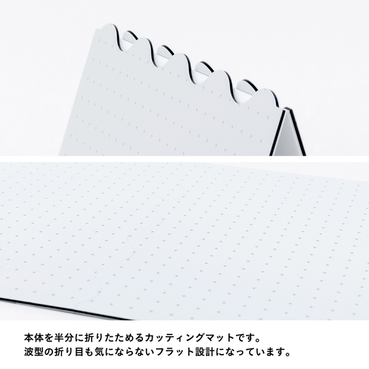 折りたたみカッティングマット+/A4サイズ/グレー CTMO-A4PL-Nの商品画像10枚目