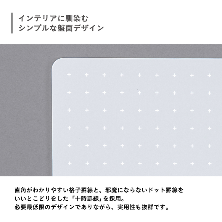 折りたたみカッティングマット+/A4サイズ/クリア CTMO-A4PL-Cの商品画像5枚目