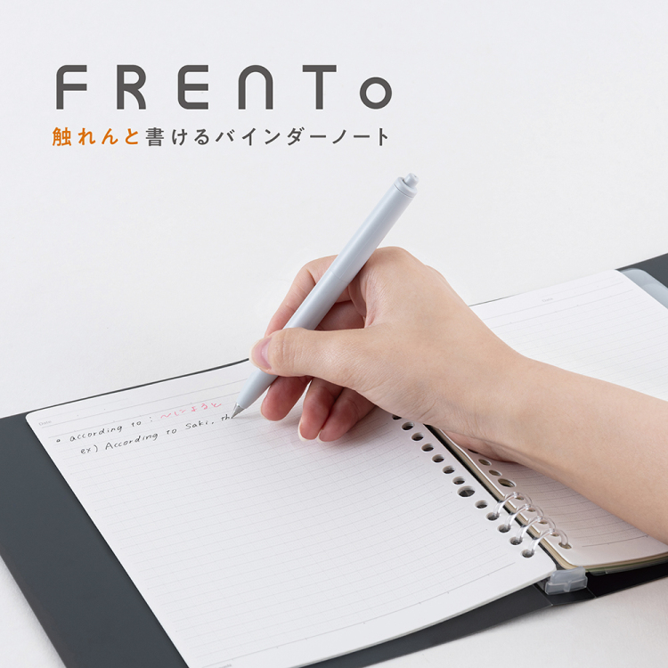 ナカバヤシ ロジカル・バインダーノート/フレント/B5/グレー FRT-B501B-Nの商品画像2枚目