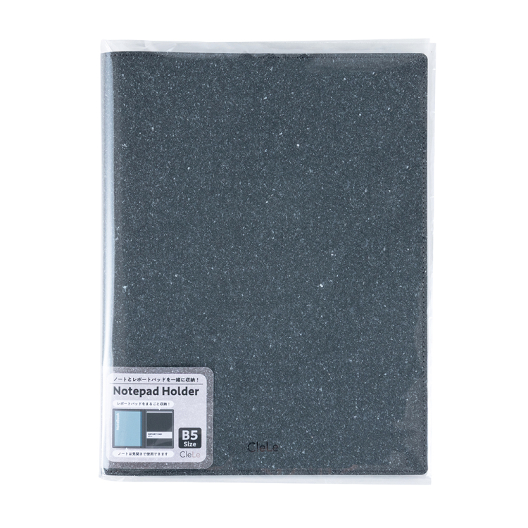 ナカバヤシ CleLe(クルレ) ノートパッドホルダー B5 グレー CLL-NPHB5-GYの商品画像6枚目