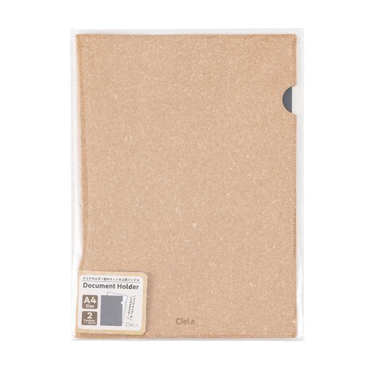 ナカバヤシ CleLe(クルレ) ドキュメントホルダー A4 ブラウン CLL-DHA4-BRの商品画像7枚目