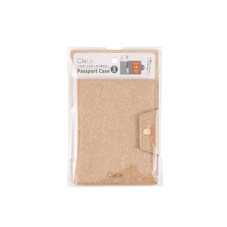ナカバヤシ CleLe(クルレ) パスポートケース S ブラウン CLL-PPCS-BRの商品画像6枚目