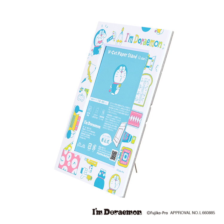 ナカバヤシ Vカットペーパースタンド I'mドラえもん ホワイト VPS-L-101-DRWの商品画像2枚目