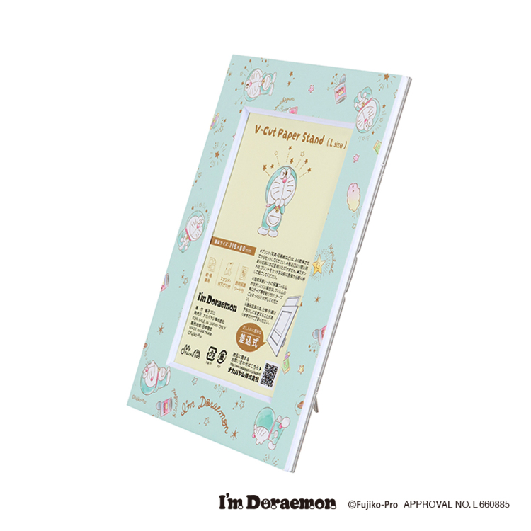 ナカバヤシ Vカットペーパースタンド I'mドラえもん ブルー VPS-L-101-DRBの商品画像2枚目