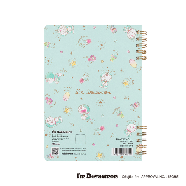 ナカバヤシ ロジカルWリングノート B6方眼 アイムドラえもんブルー NW-B612DR-Bの商品画像2枚目