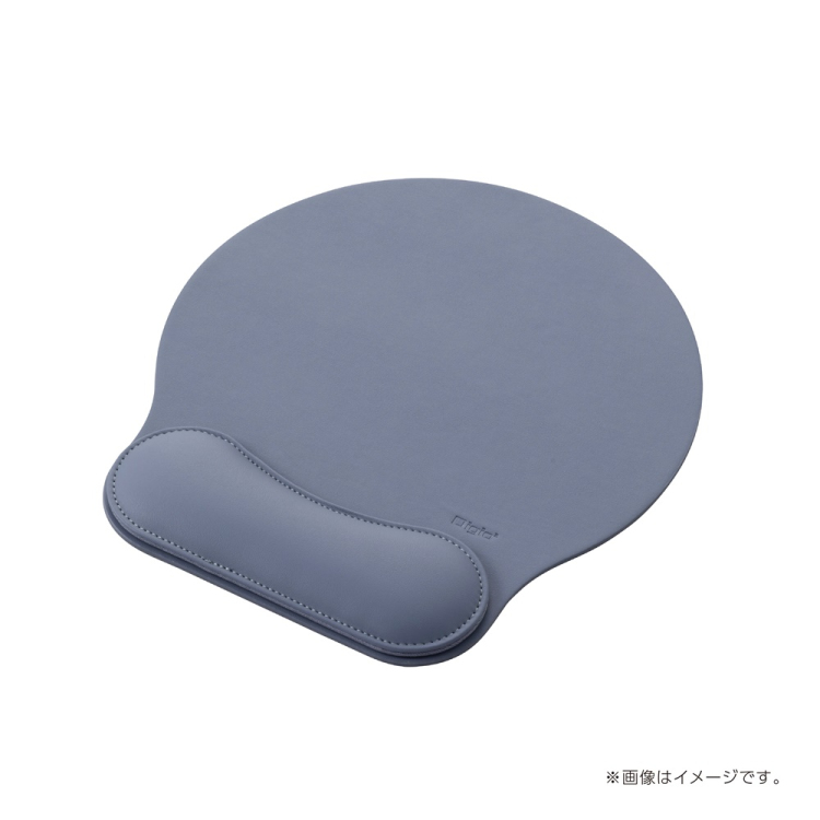 ナカバヤシ リストレスト付きPUレザーマウスパッド/ブルーグレー MUP-935BG (tm)の商品画像1枚目