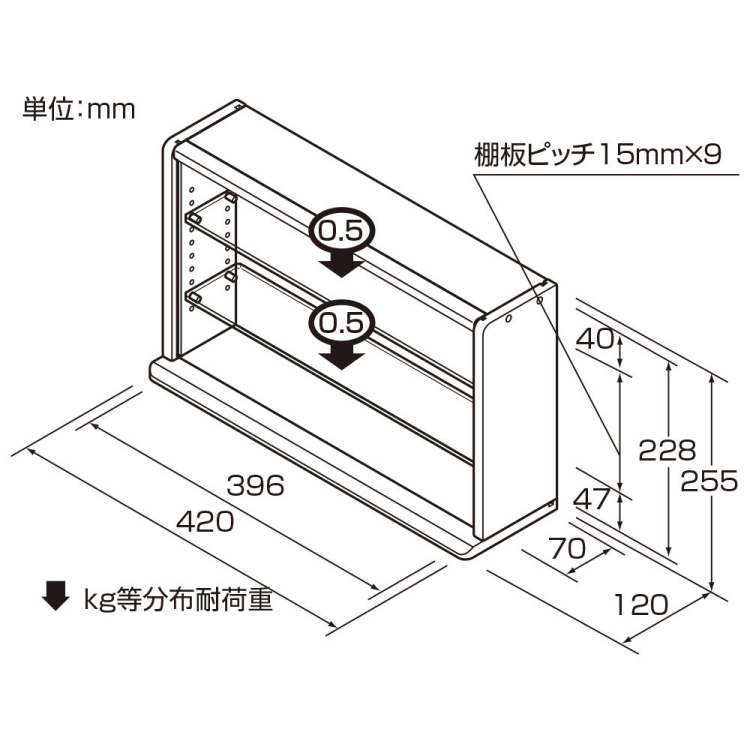ナカバヤシ コレクションケース ミニワイド 透明アクリル棚板タイプ CCM-N002Sの商品画像4枚目
