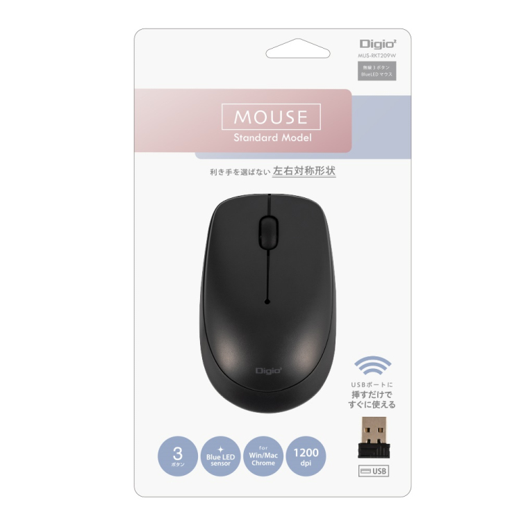 ナカバヤシ 無線3ボタンBlueLEDマウス MUS-RKT209W ブラック (tm)の商品画像4枚目