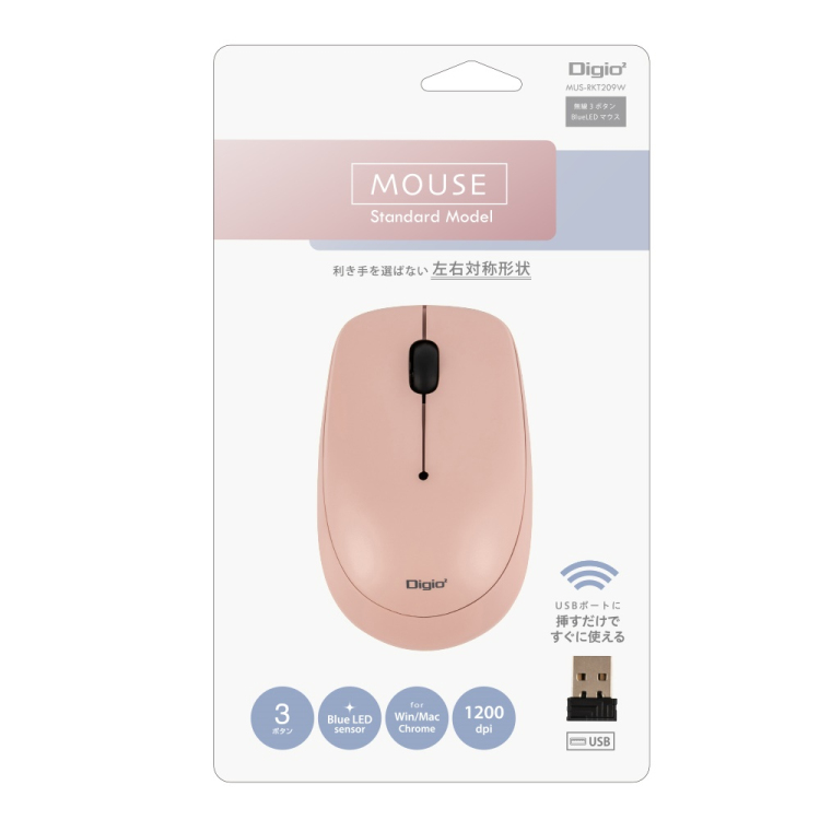 ナカバヤシ 無線3ボタンBlueLEDマウス MUS-RKT209W ピンク (tm)の商品画像4枚目