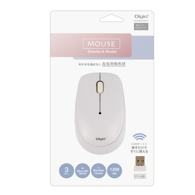ナカバヤシ 無線3ボタンBlueLEDマウス MUS-RKT209W ホワイト (tm)の商品画像4枚目