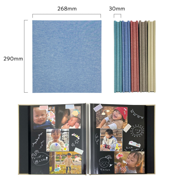 フエルネット フォトアルバム Sサイズ 黒台紙 レッド FN-SD-Rの商品画像9枚目