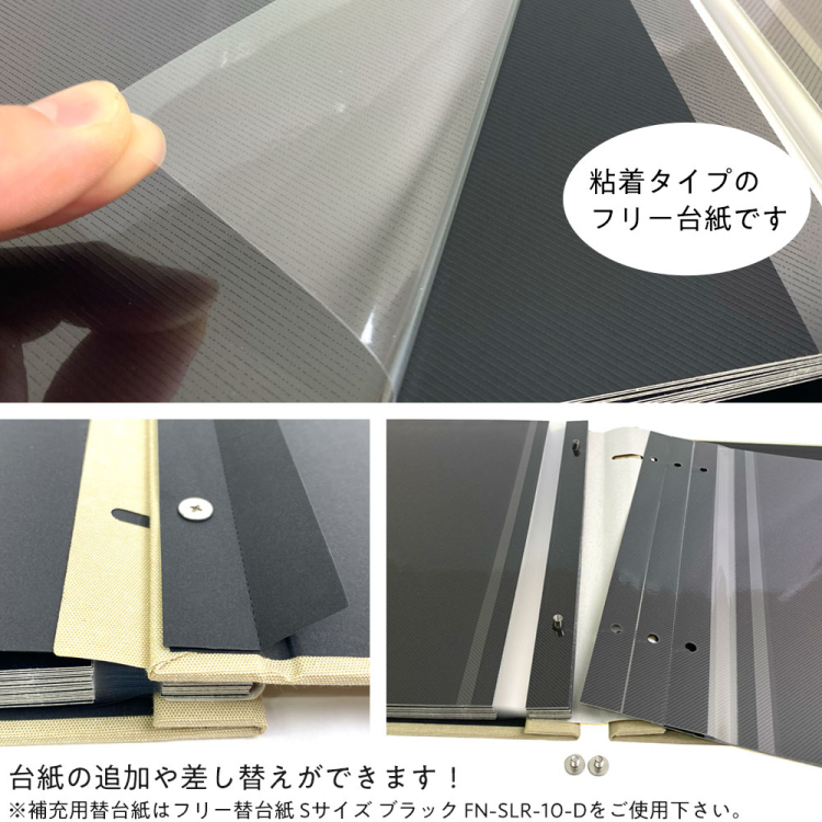 フエルネット 窓抜きフォトアルバム Sサイズ 黒台紙 レッド FN-SW-Rの商品画像6枚目