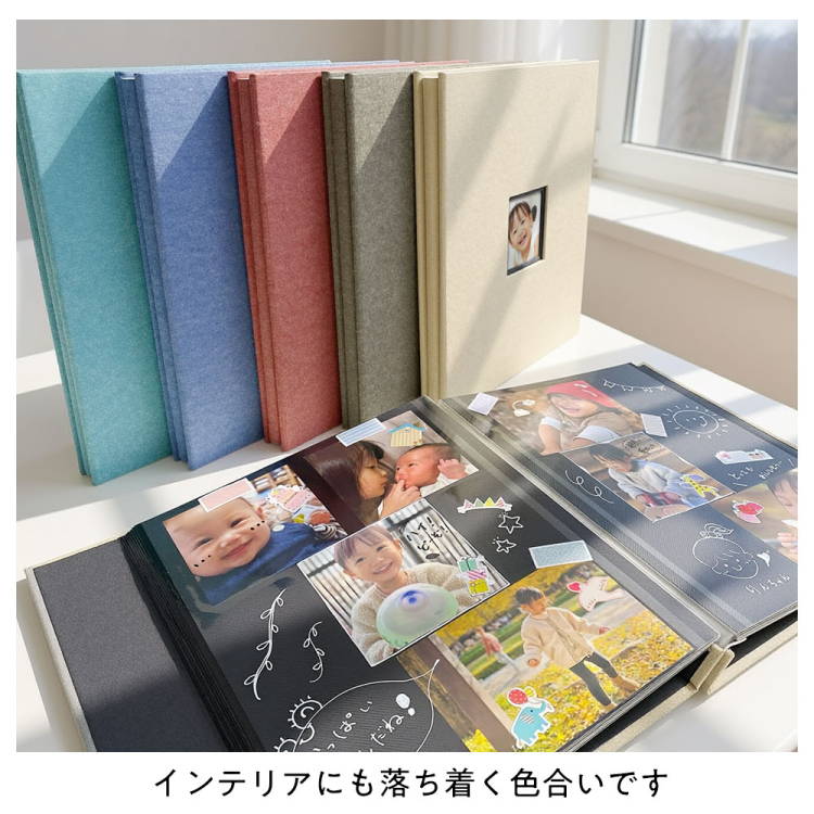 フエルネット 窓抜きフォトアルバム Sサイズ 黒台紙 レッド FN-SW-Rの商品画像9枚目