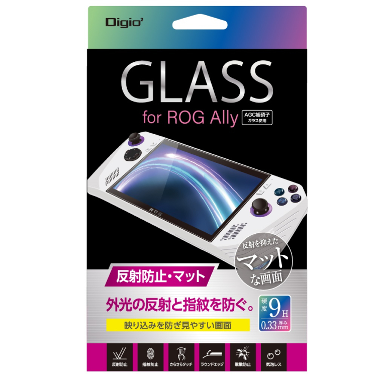 ナカバヤシ ROG Ally用 ガラス/反射防止 GAF-RGAGG (tm)の商品画像1枚目