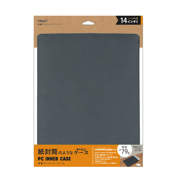 ナカバヤシ 14インチPC用インナーケース/WBP/ブラック SZC-FC142405BK (tm)の商品画像2枚目